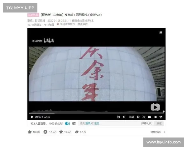 体育平台数据赋能体育主题影视剧创作，增强内容真实感染力。