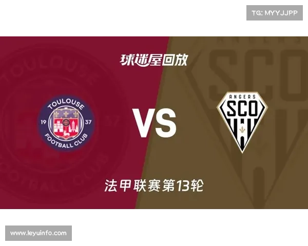 昂热客场1-0小胜尼斯,贝尔克迪姆建功,尼斯遭遇各项赛事七连败 昂热客场1-0小胜尼斯,贝尔克迪姆建功,尼斯遭遇各项赛事七连败