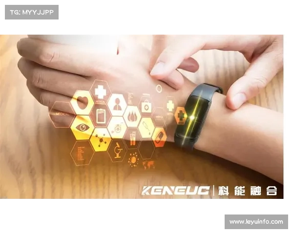 可穿戴设备数据整合 球员负荷管理科学化